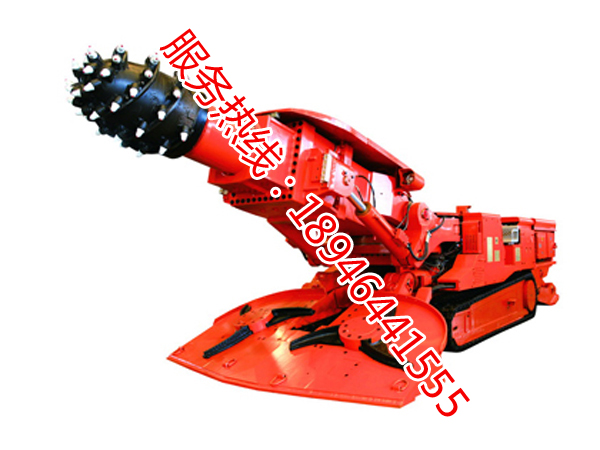 EBZ300型掘進(jìn)機