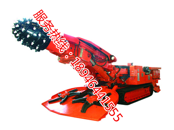 EBZ220型掘進(jìn)機