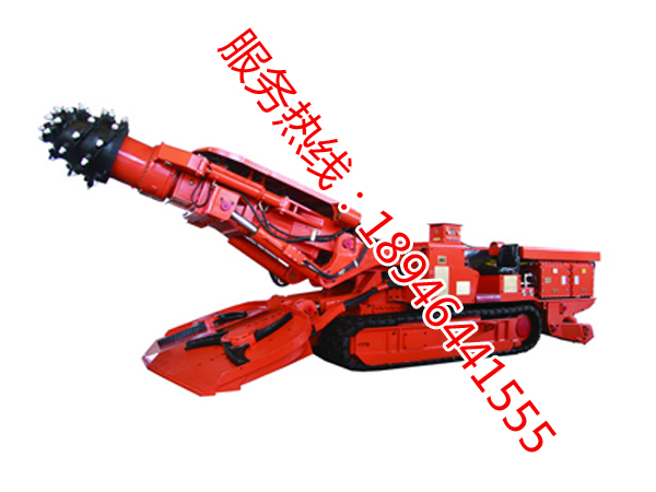 EBZ160A型掘進(jìn)機