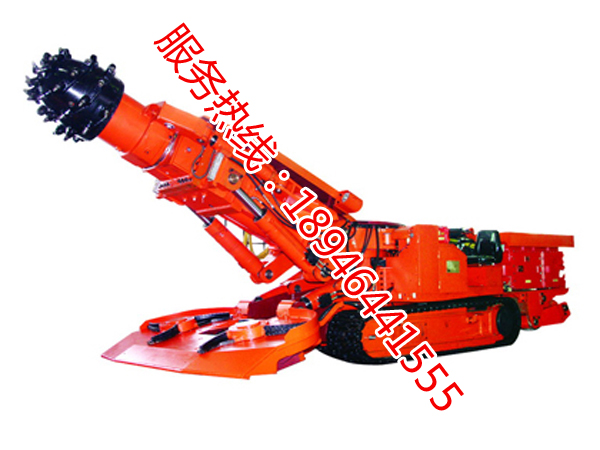 EBZ150A型掘進(jìn)機