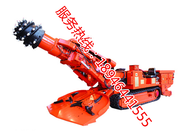 EBZ132 型掘進(jìn)機